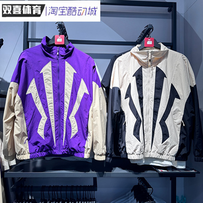 安踏欧文外套男2025春季新款梭织宽松立领休闲百搭夹克172511605S