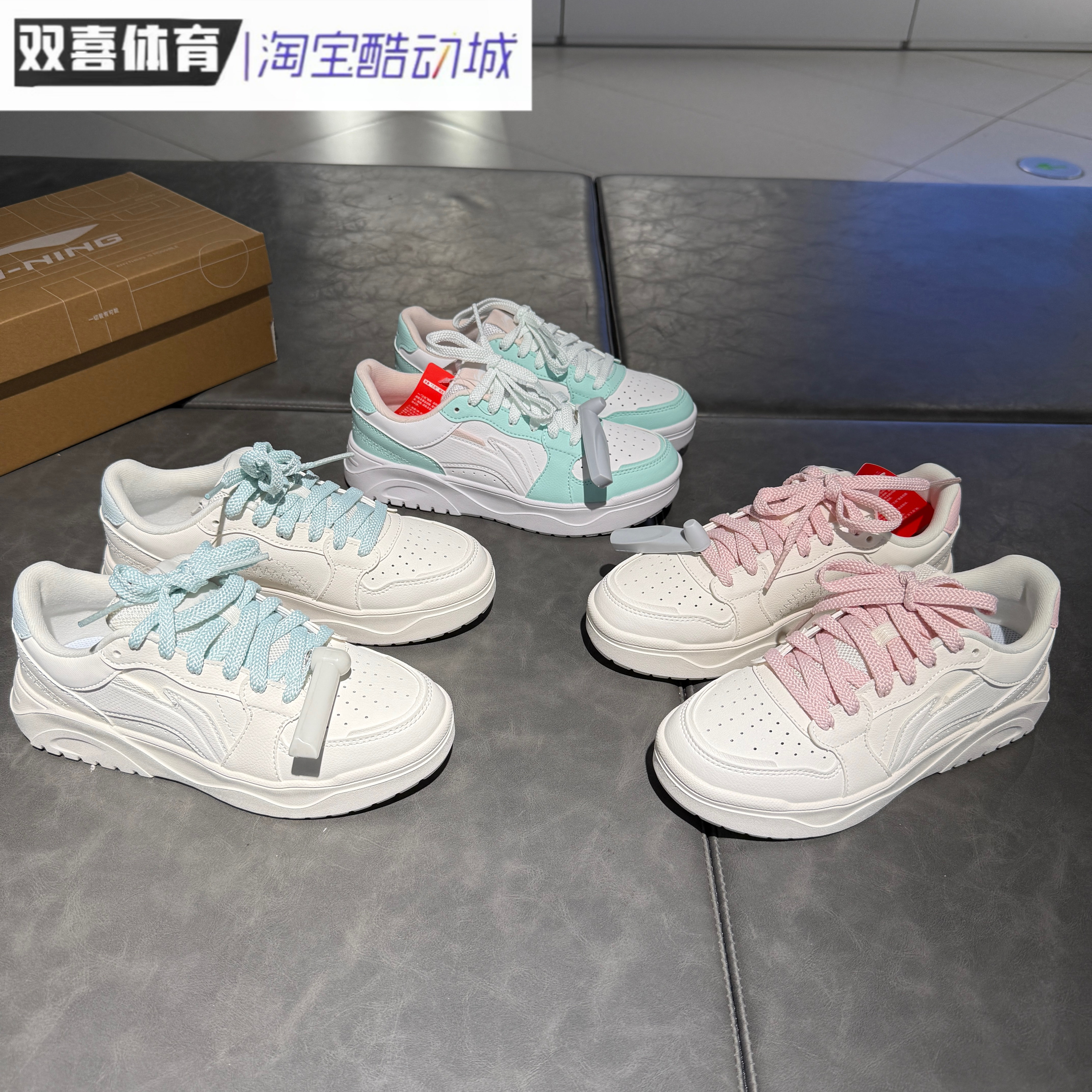 李宁板鞋2025新款元宝2女子轻盈软弹舒适百搭经典休闲鞋AGCV180