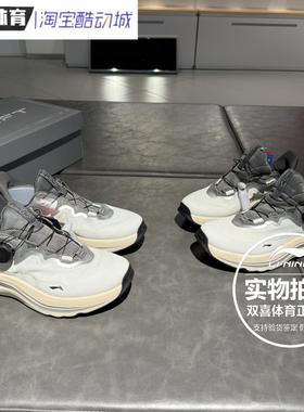 李宁SOFT休闲鞋2025年旋转扣男子运动潮流网面透气运动鞋AGLV001