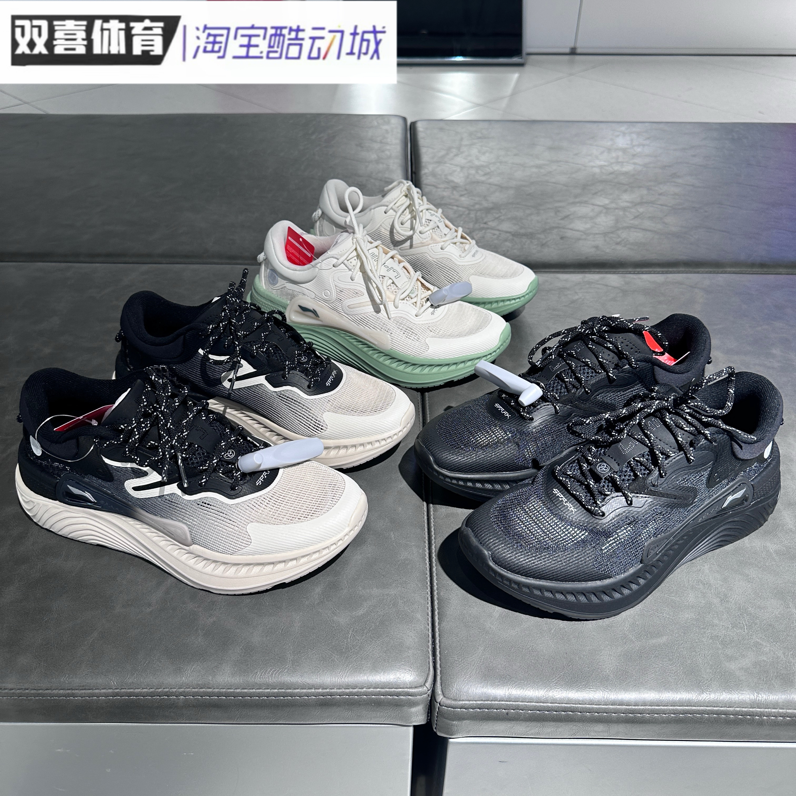 李宁男鞋2025流云星火LITE运动跑步鞋潮流透气休闲鞋子男AGCV291