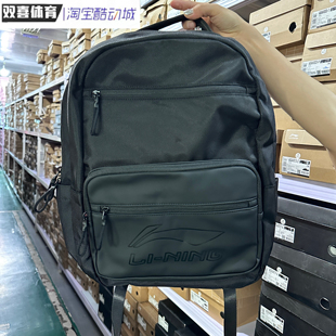 ABSV363 李宁2025新款 双肩背包书包 男女同款 防泼水运动潮流时尚