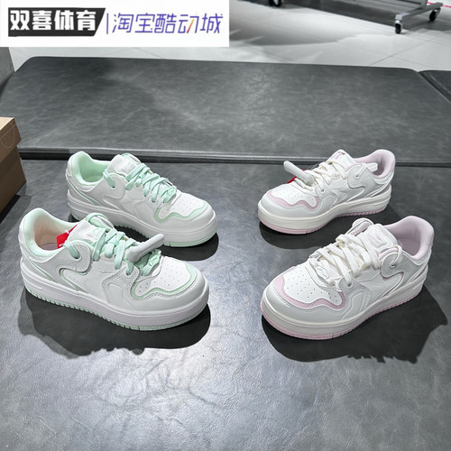 李宁女子奶酪厚底增高休闲百搭复古潮流舒适小板鞋小白鞋 AGCV098