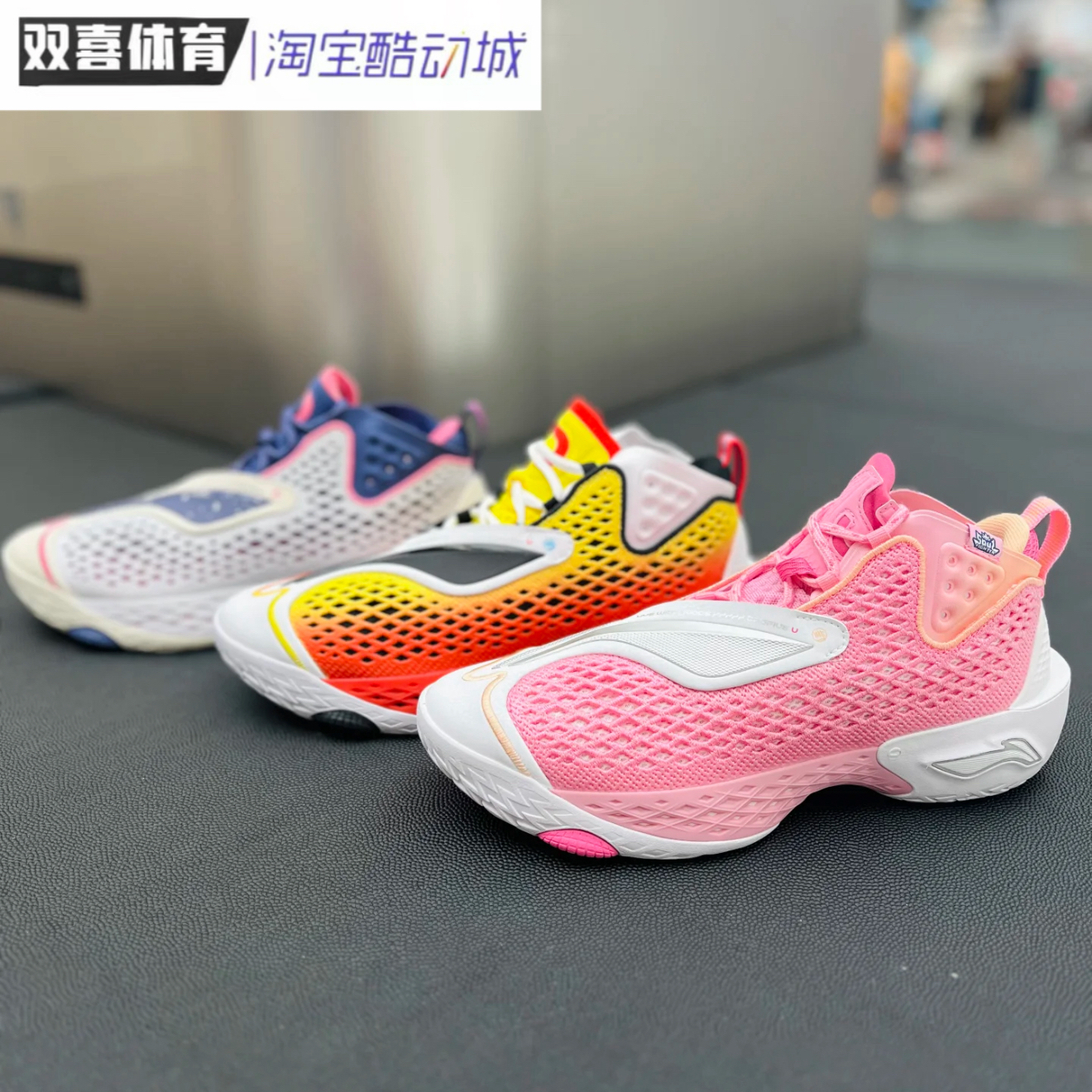 李宁反伍5男子超䨻科技缓震回弹稳定支撑外场实战篮球鞋ABFV025