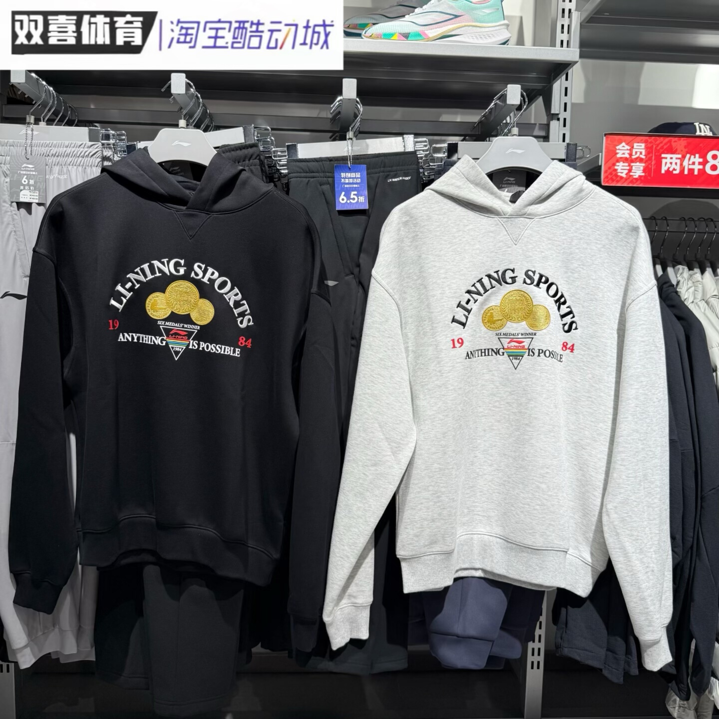 李宁卫衣2025秋季新款男子运动潮流系列宽松连帽运动卫衣 AWDVF99