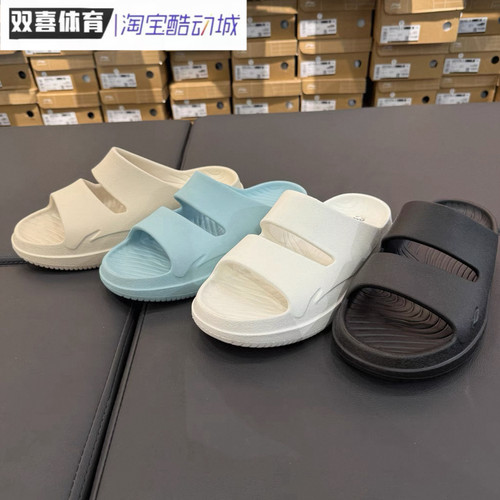 李宁拖鞋2025夏季SOFT男女同款软弹轻质防滑潮流凉拖鞋AGAU005