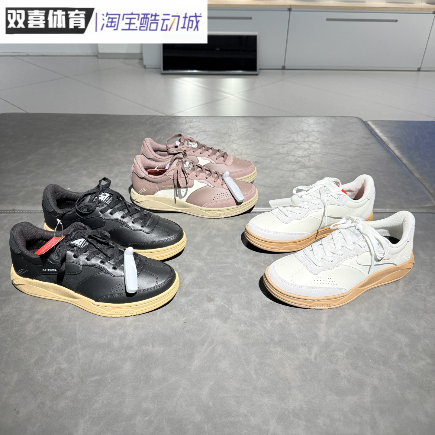 Lining/李宁男子和光秋冬真皮舒适柔软运动板鞋运动休闲鞋AGCV385