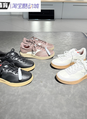 Lining/李宁男子和光秋冬真皮舒适柔软运动板鞋运动休闲鞋AGCV385