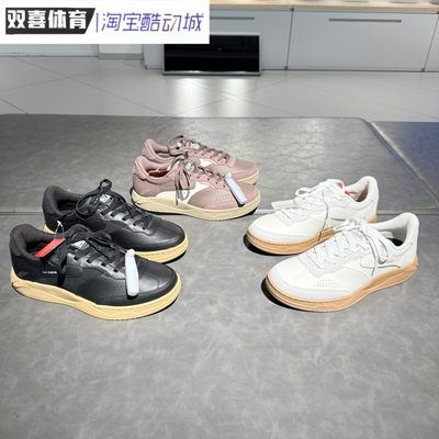 Lining/李宁男子和光秋冬真皮舒适柔软运动板鞋运动休闲鞋AGCV385