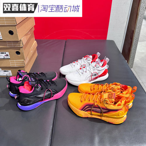 李宁闪击8Premium 䨻科技男子耐磨防滑低帮透气实战篮球鞋ABAR071