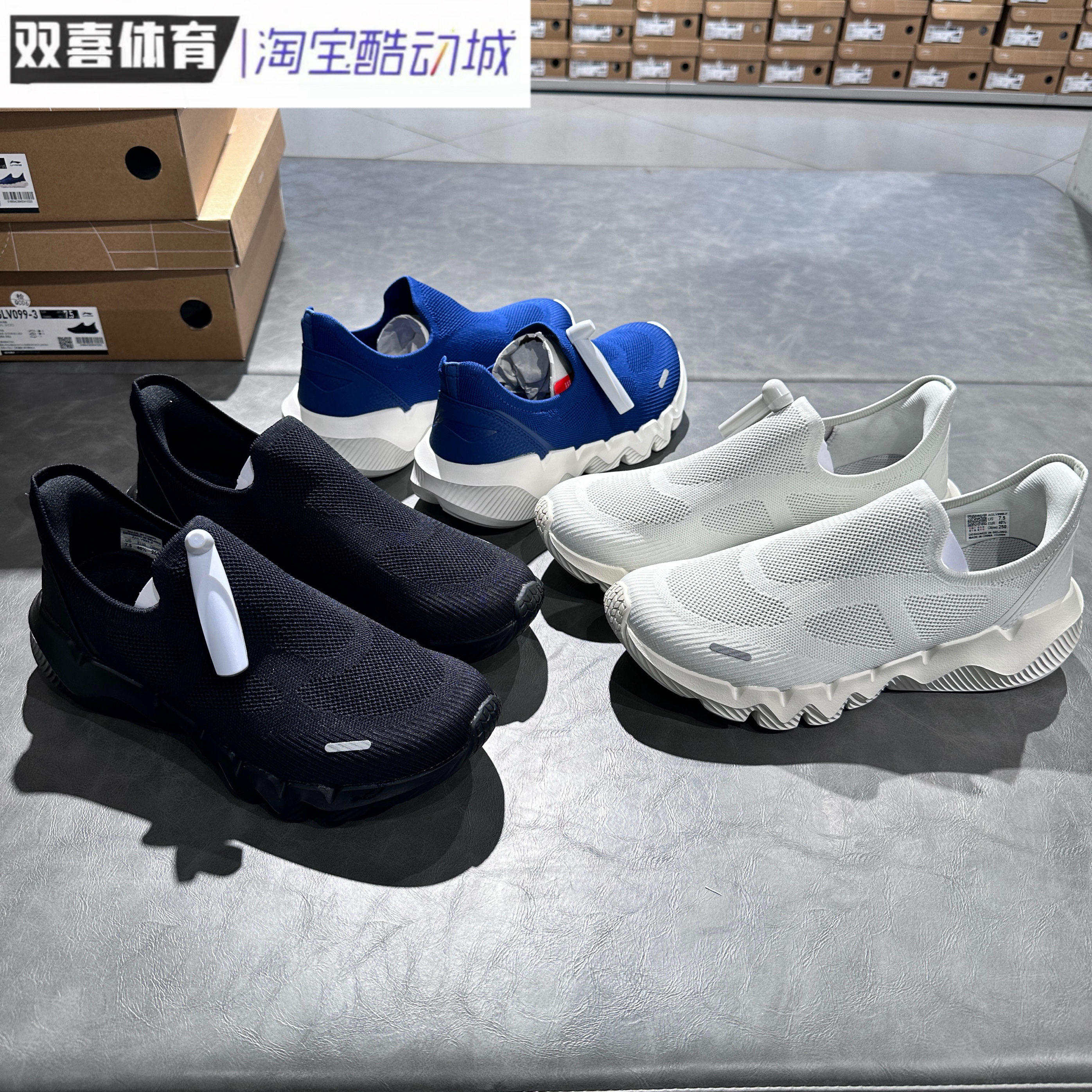 李宁男女2025春季新网面舒适透气一脚蹬轻便运动休闲鞋AGLV099
