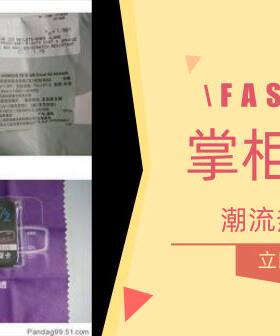 【皇冠信誉】依视路第六代1.591宇宙全视线变色(灰)钻晶A3加膜