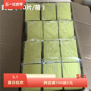 模具软油泥白色不干工业橡皮泥胶泥硅胶翻模开模油泥模型雕塑泥黑