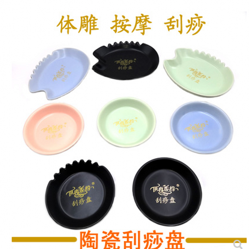 ceramics Scraping Massage plate Scraping Shave Stovepipe According to Lin Happy Camp King sweet Same itemin the Personal Care/Health/Massage equipment , Meridian Health Care Equipment , Scrapping film/Board  category - from Buy2taobao.com to provide professional Taobao agent buy service