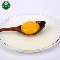 构香尚品富硒鸡蛋 新鲜土鸡蛋农家散养30枚生食无抗构树鸡蛋