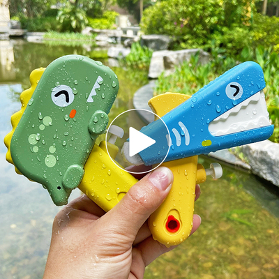 儿童夏天户外打水仗神器小水枪