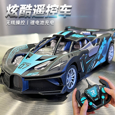 儿童遥控汽车玩具宝宝1-2-3周岁
