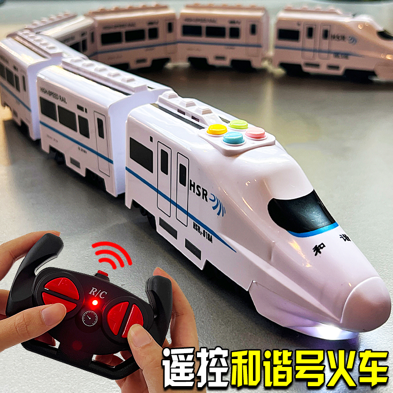 儿童遥控车1-2-3周岁男孩子4男童