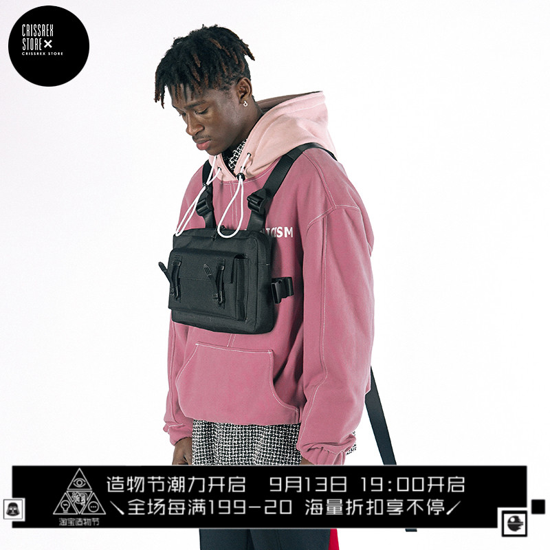 EMPTY REFERENCE 18SS CHEST RIG 黑色胸前挎包 多功能实用防水