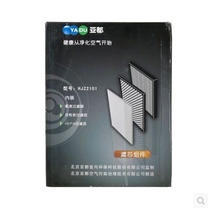 [数码小家电商城净化,加湿抽湿机配件]亚都空气净化器原装滤芯HJZ2101月销量1件仅售229元