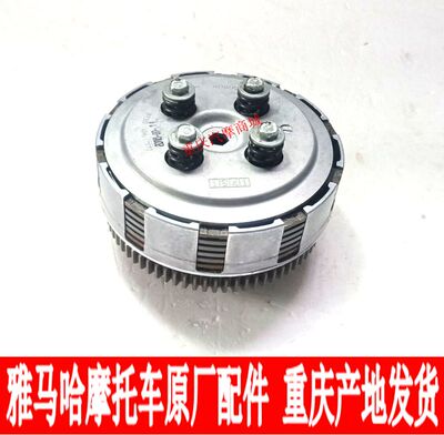 雅马哈摩托车配件飞致250ys250