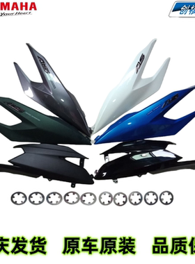 雅马哈JYM125T-A新福禧福喜AS125后侧盖车体尾罩护板尾壳边壳外壳