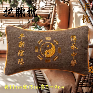 号脉枕医用中医号脉枕把脉枕脉诊垫切脉诊脉枕可拆洗定制脉枕手枕