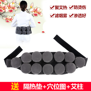 无烟铜腰腹12联随身灸腰腹两用12罐艾灸器具艾灸盒温灸器家用腰部
