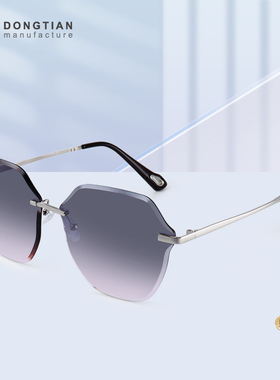 东田无框防紫外线轻奢女素颜墨镜