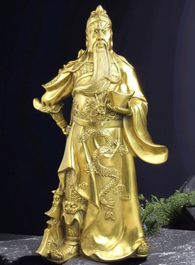 纯铜关公摆件招财家居装饰品