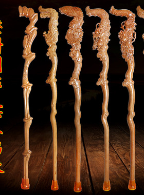 桃木拐杖木料一体实木拐棍老年人手杖祝寿礼品送礼品盒防滑垫