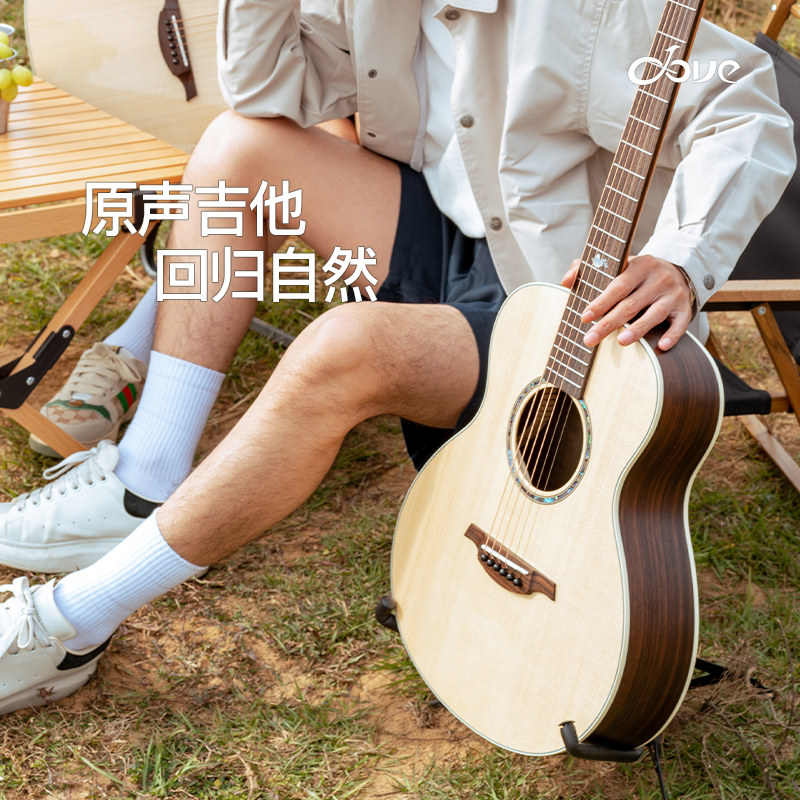 DOVE鸽子 D360 系列橄吉他-民谣吉他