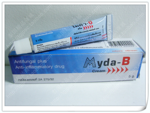 Thailand Original Myra Flavor ointment Myda-B 15gin the Care cleaners/Sanitary napkins/Paper/Aromatherapy , Shampoo bath/Personal cleanliness , Body Care , Cool oil/Heatstroke/Stasis medicated oil  category - from Buy2taobao.com to provide professional Taobao agent buy service