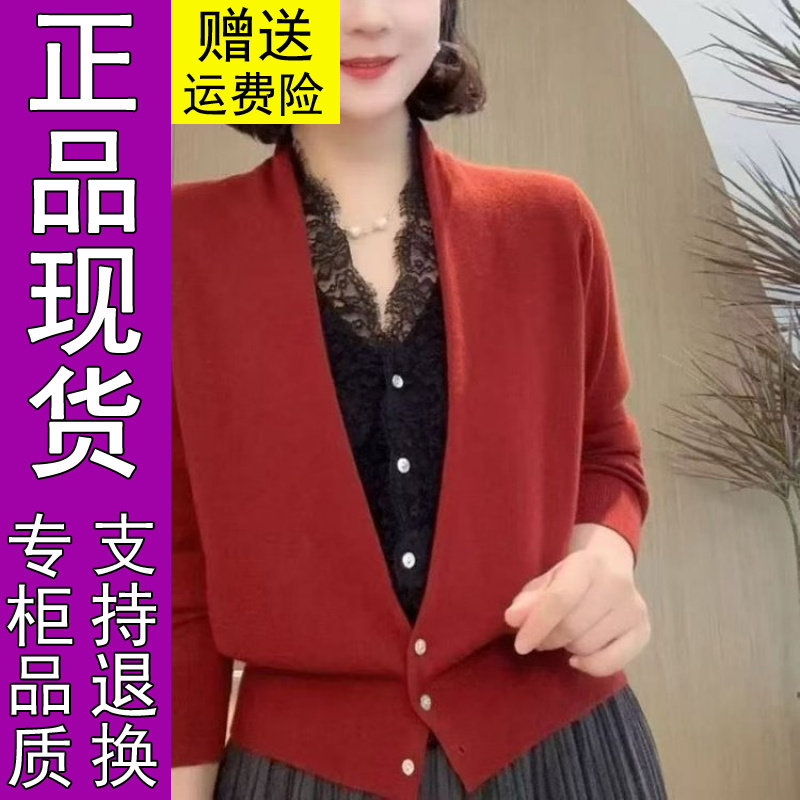 商城正品2026秋冬新款时尚法式轻