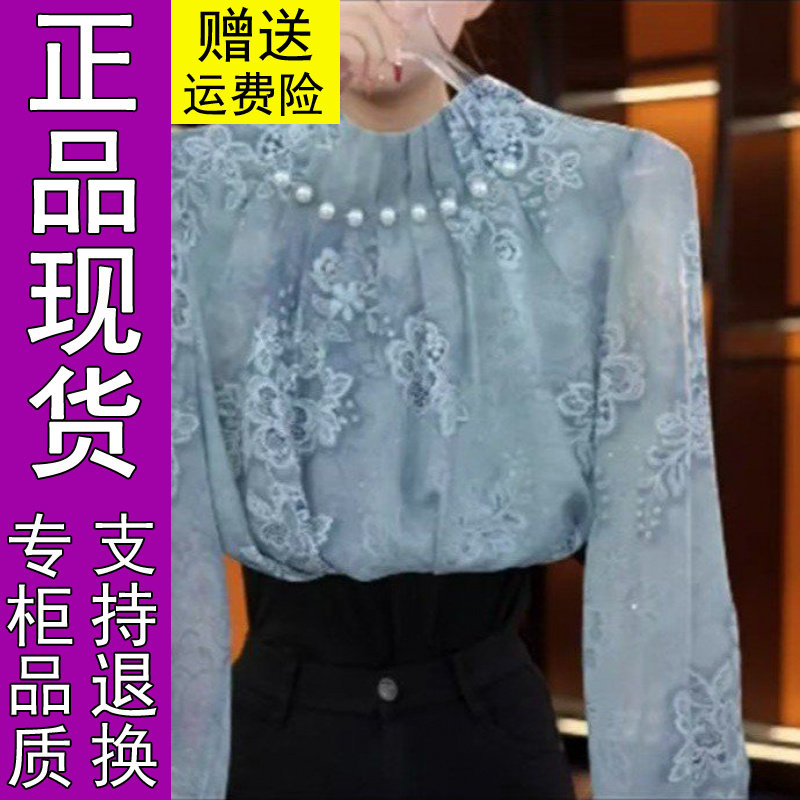 商城正品2026夏季新款时尚半高领