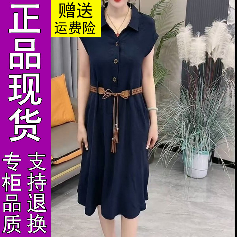 商城正品2026夏新款时尚收腰显瘦