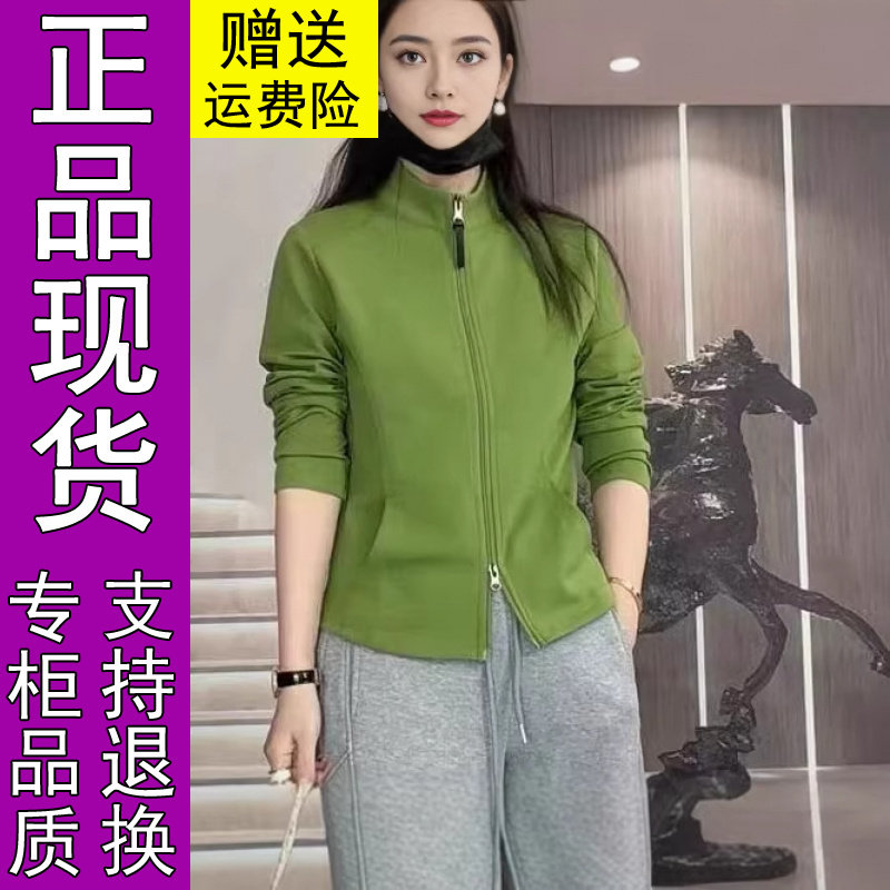 商城正品2026春秋季百搭立领开衫纯色长袖显瘦外套女上衣