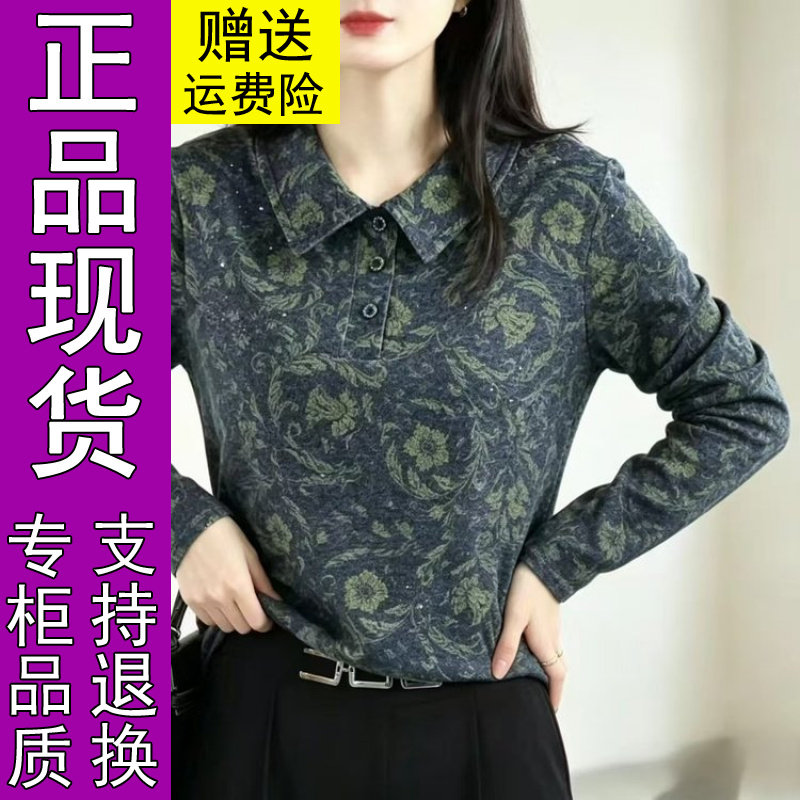 商城正品2026秋季新款时尚娃娃领