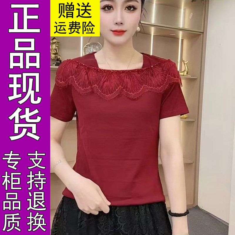 商城正品夏季新款时尚原版蕾丝拼