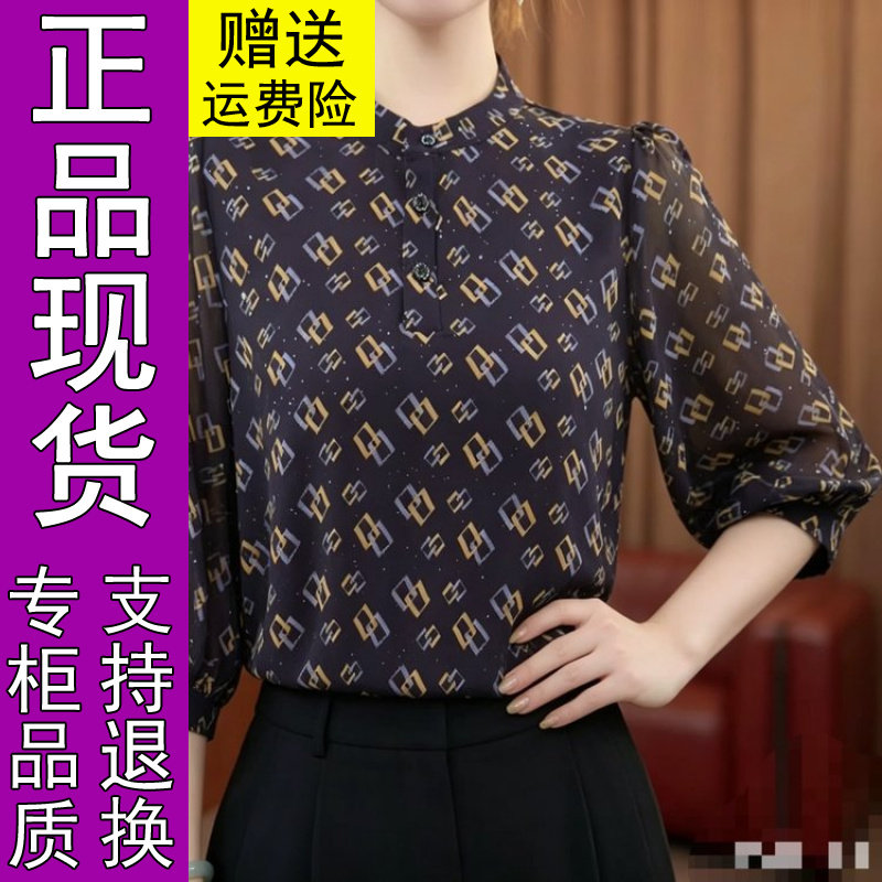 商城正品原版2026夏季新款时尚圆