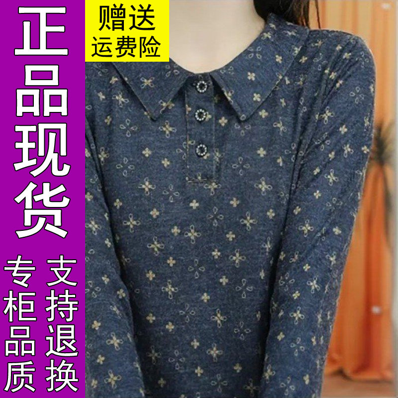 商城正品原版2026秋季新款时尚娃
