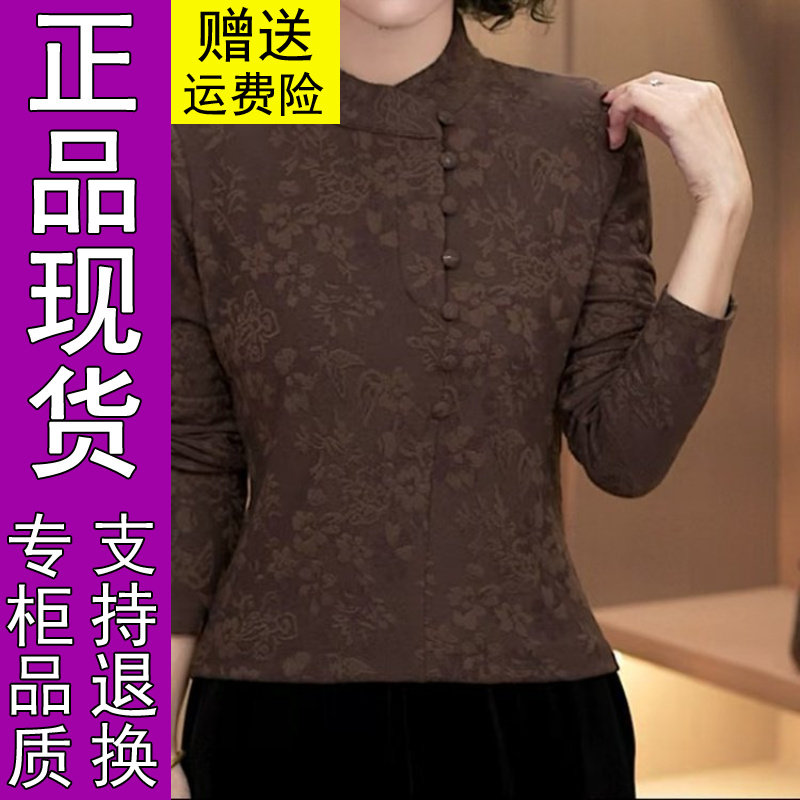 商城正品2026秋季新款时尚新中式