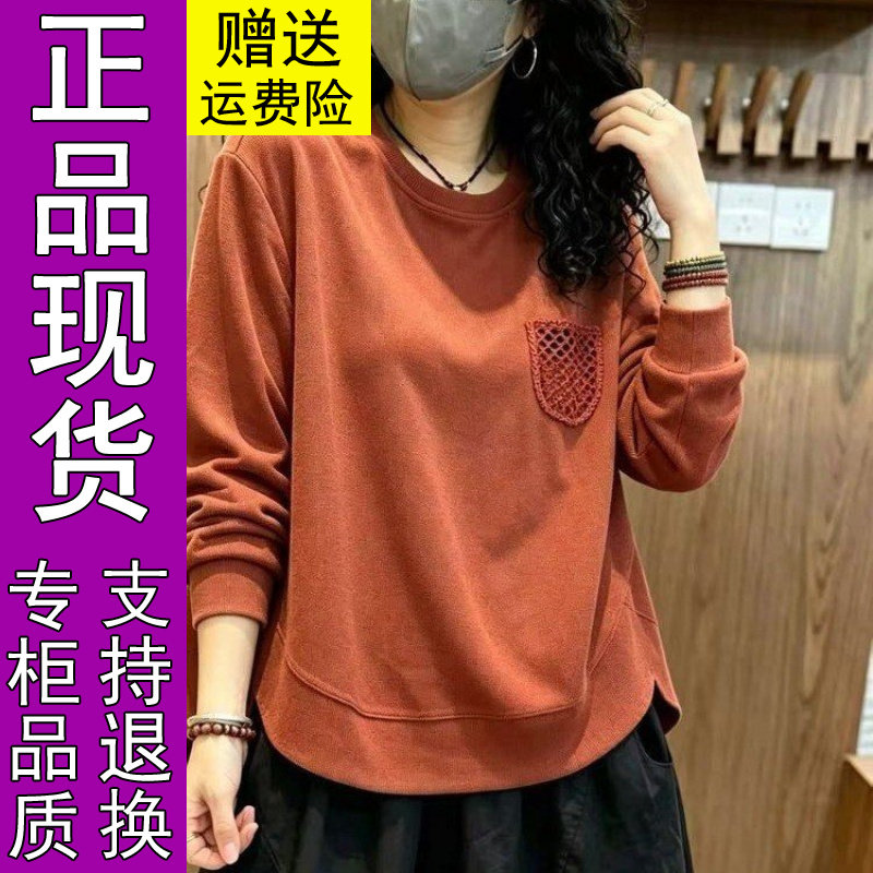 商城正品原版2026秋季新款文艺复