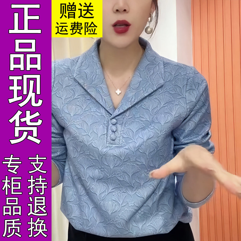 商城正品2026秋季新款时尚显瘦百