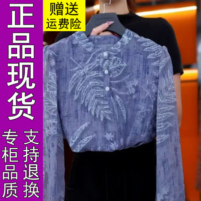 商城正品雪纺衬衫女2025新款秋季