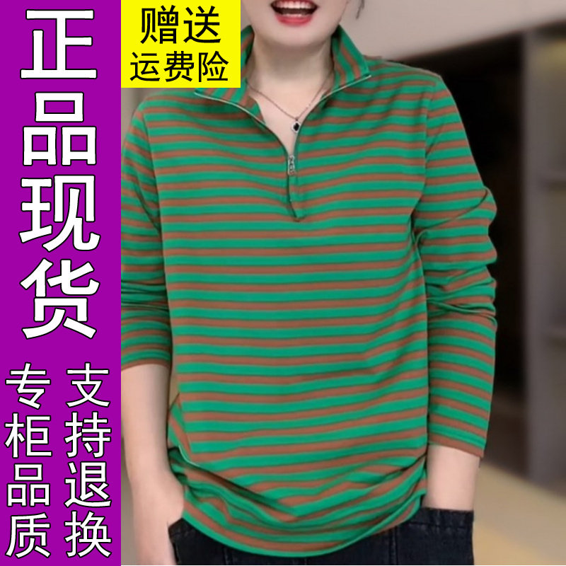 商城正品半拉链长袖卫衣女2025秋