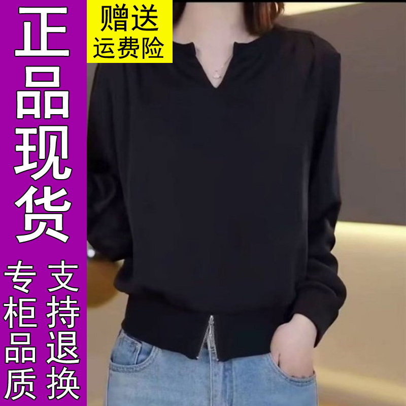 商城正品2026春秋季新款纯色长袖T恤女休闲显瘦衬衫上衣