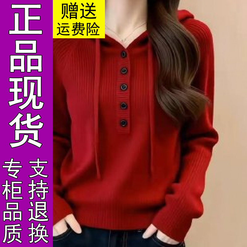 商城正品原版时尚韩版春季新款纯