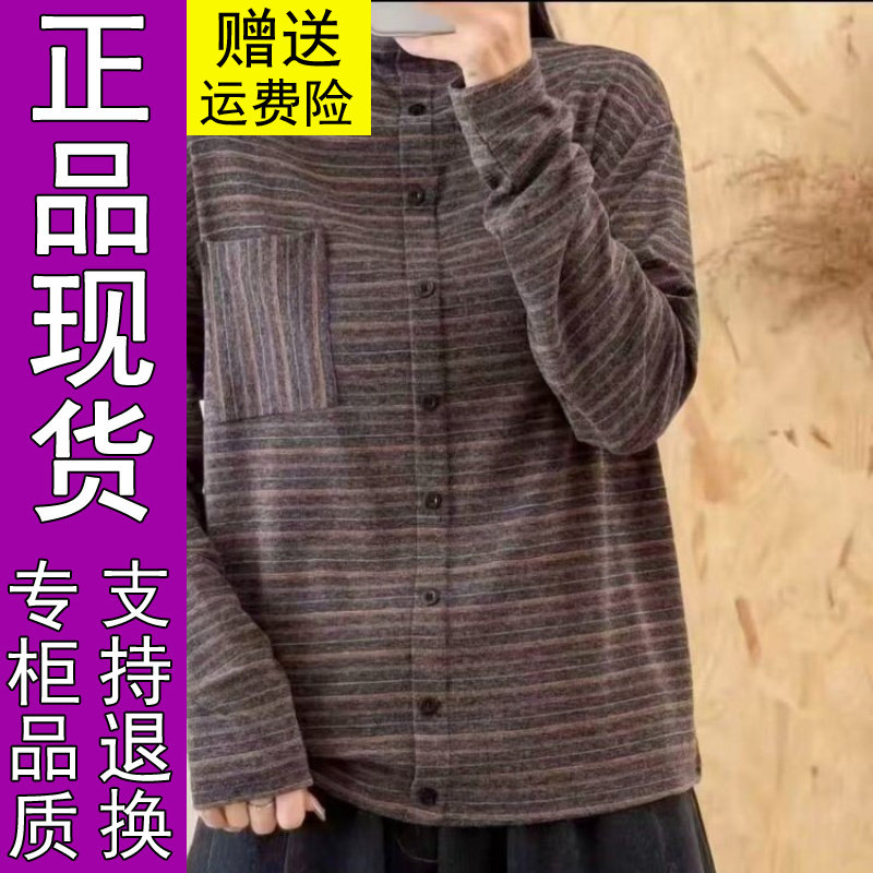 商城正品原版2026秋季新款时尚高