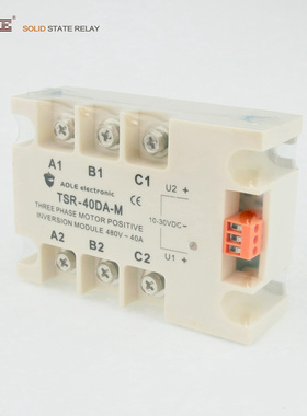 直销三相电机正反转固态继电器模块 480V25A TSR-40DA-M 4KW包邮