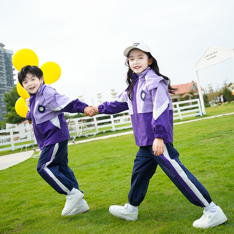 校服套装班服小学生冲锋衣三件套一年级幼儿园园服春秋装紫色冬装